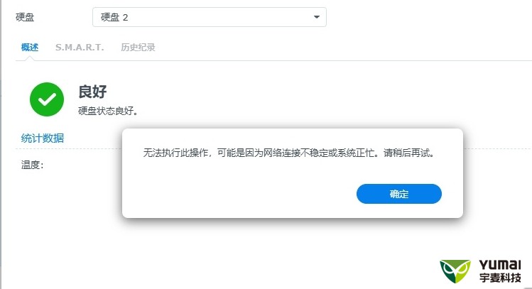 微信截图_20240617090109.png