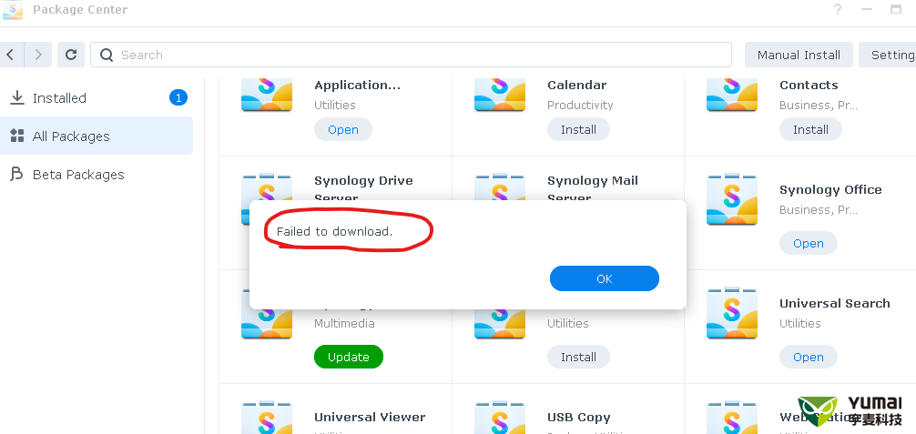 在package center中安装，显示下载失败